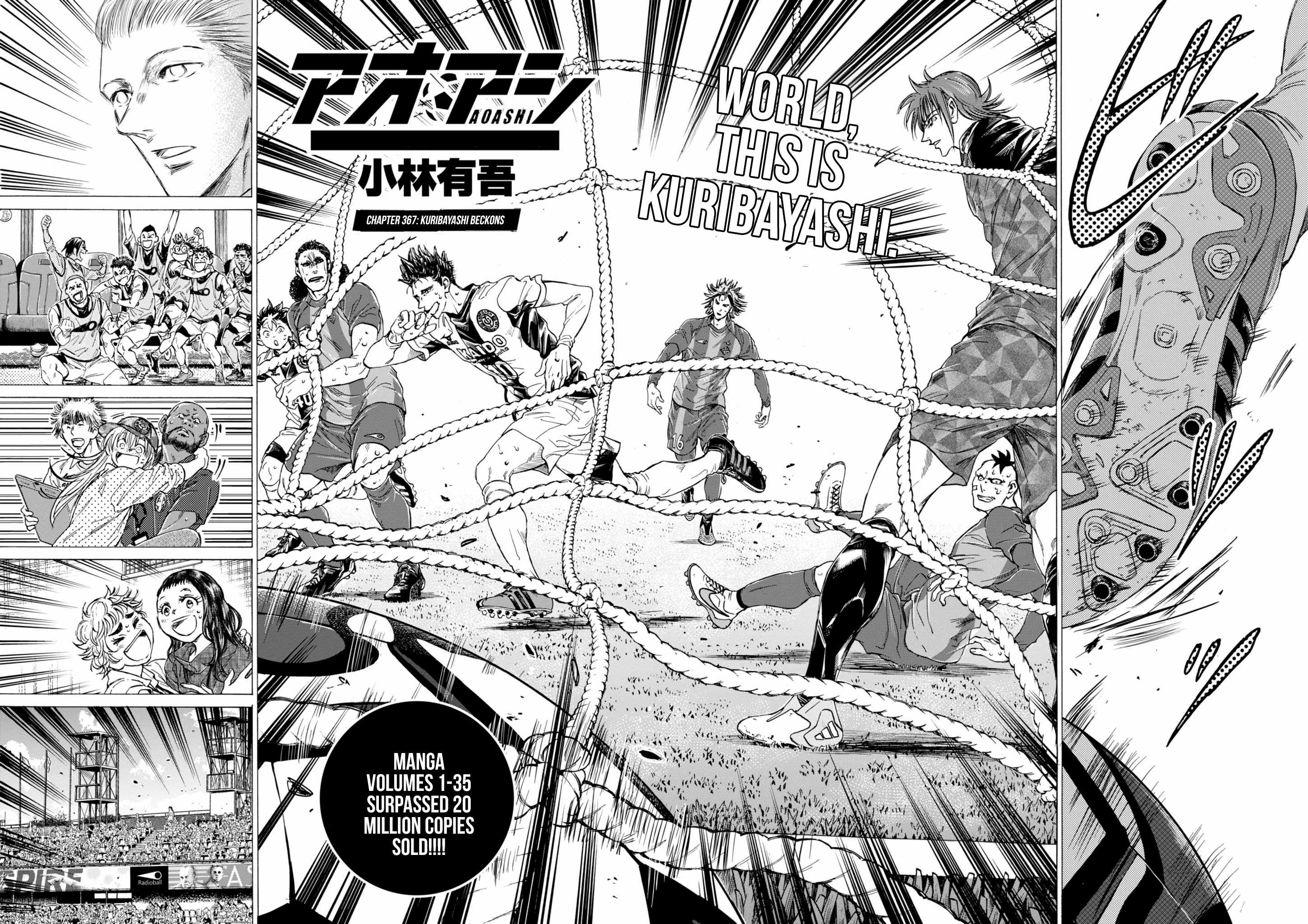 Ao Ashi [ALL CHAPTERS] Chapter 367 3